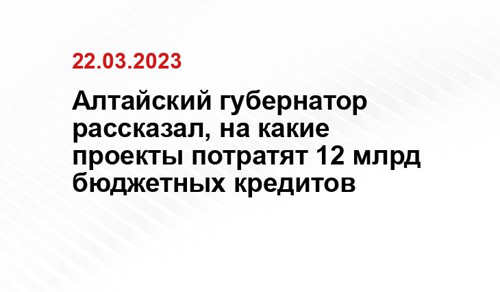 ap22.ru