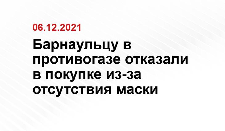 https://vk.com/incident22