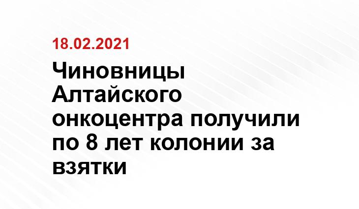 mlpu-pdub.ru
