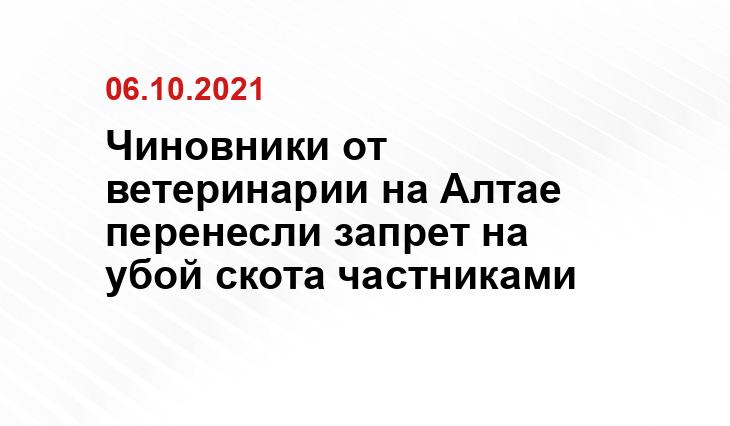 bryansknovosti.ru