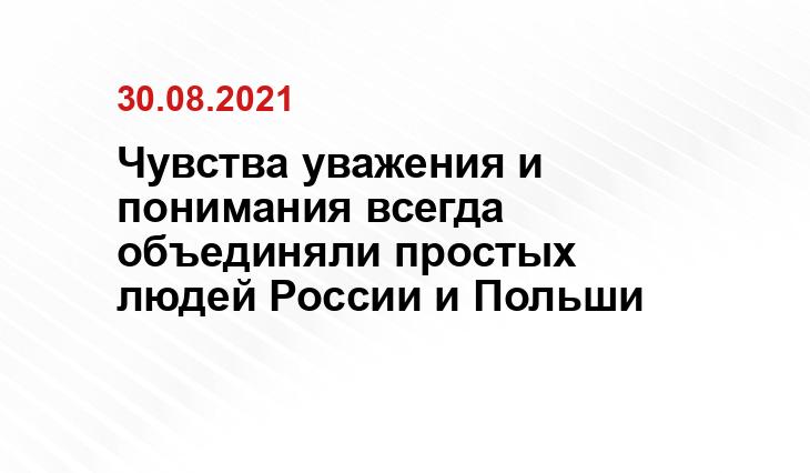 ap22.ru
