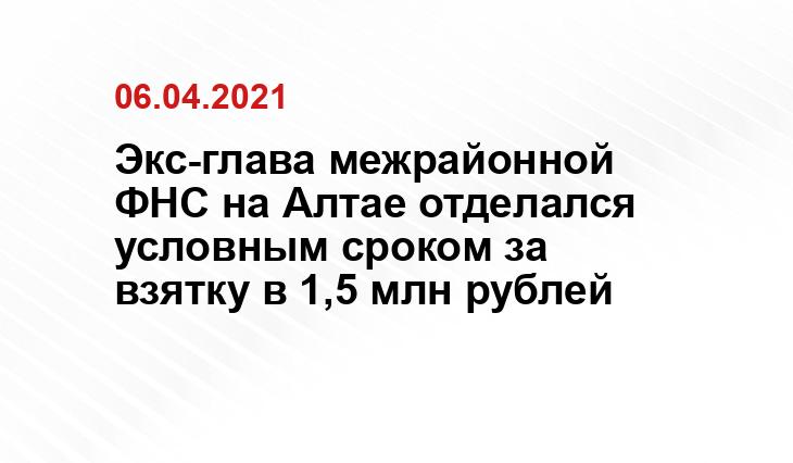 https://www.bankfax.ru/