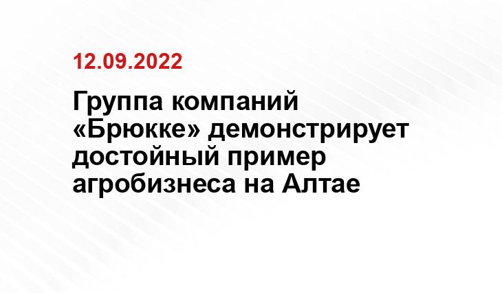 SM News