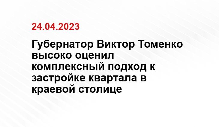 Олег Богданов