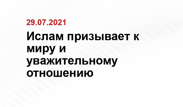 https://www.ap22.ru
