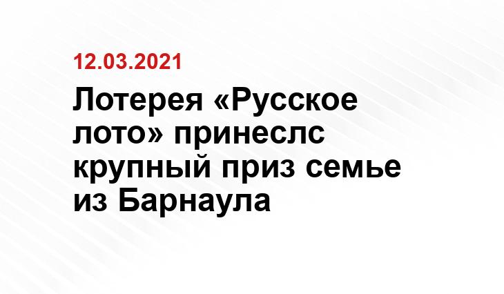 katun24.ru