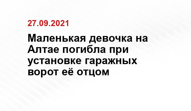 nk-online.ru