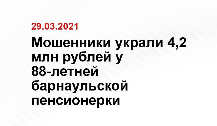 spb.mk.ru