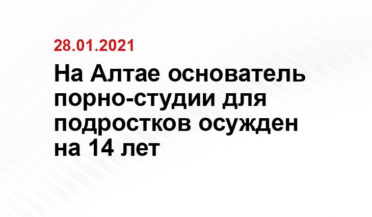 Топ-7 эротических сериалов » Адыгея - Новости, события, комментарии, факты