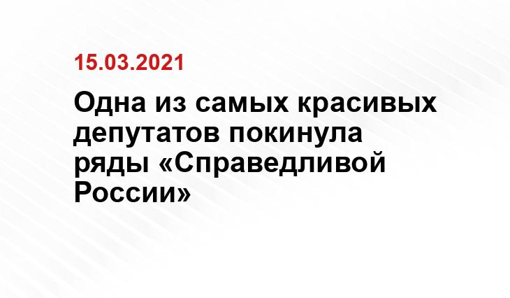 https://life.ru