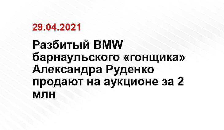 amic.ru