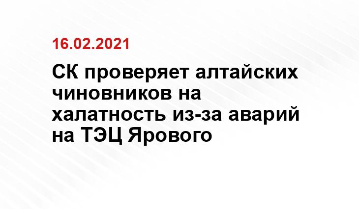 tolknews.ru