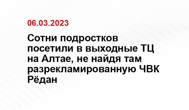 rusovok.ru