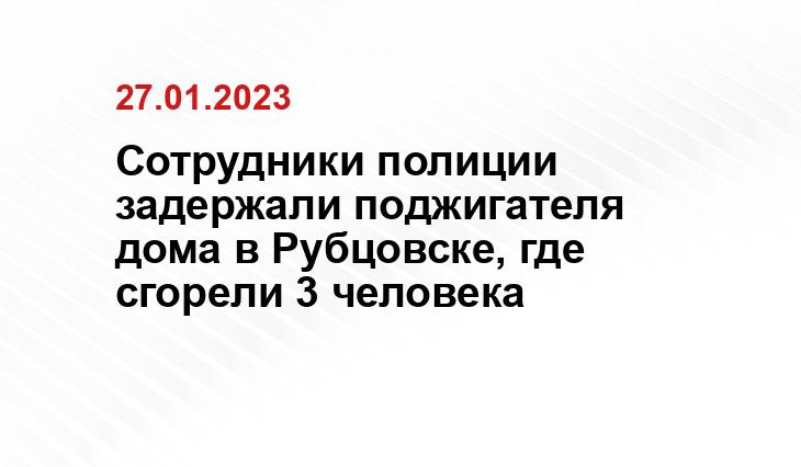 https://vk.com/incident22