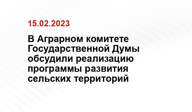 SM News
