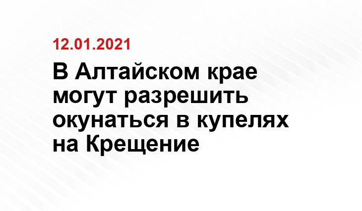 https://tolknews.ru