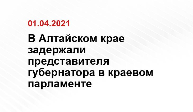 katun24.ru
