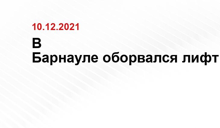 novosti-n.org