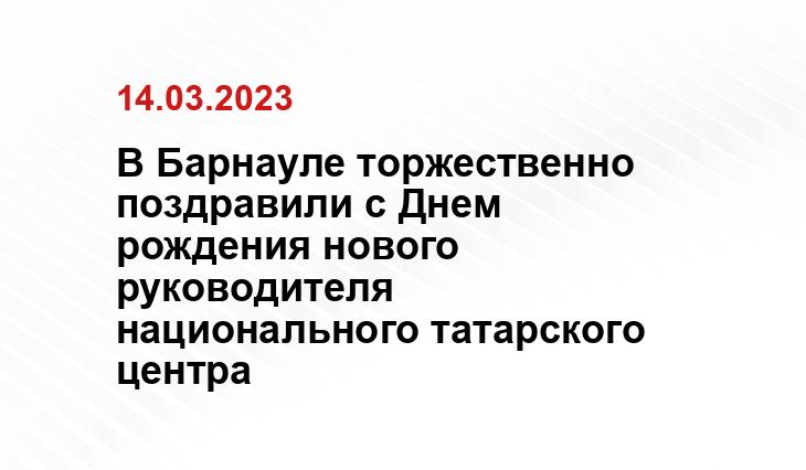 SM News