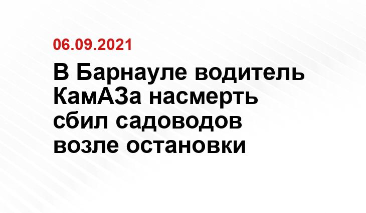 https://vk.com/incident22