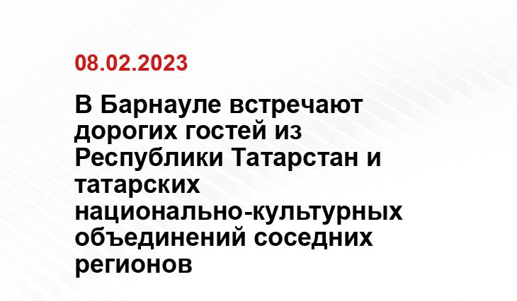 SM News