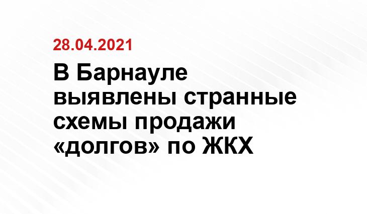 involokolamsk.ru