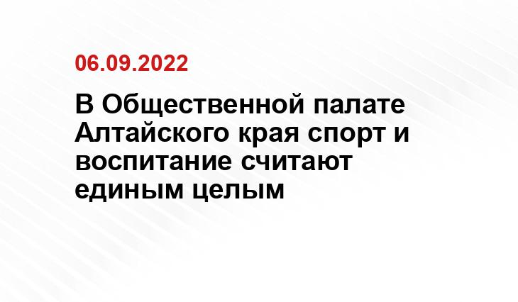 SM News