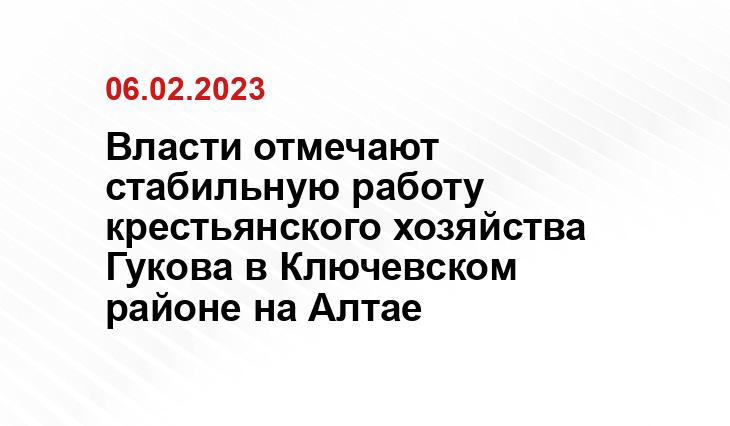 SM News