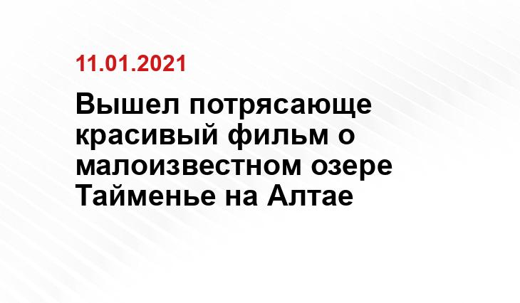 usadbakasakina.ru