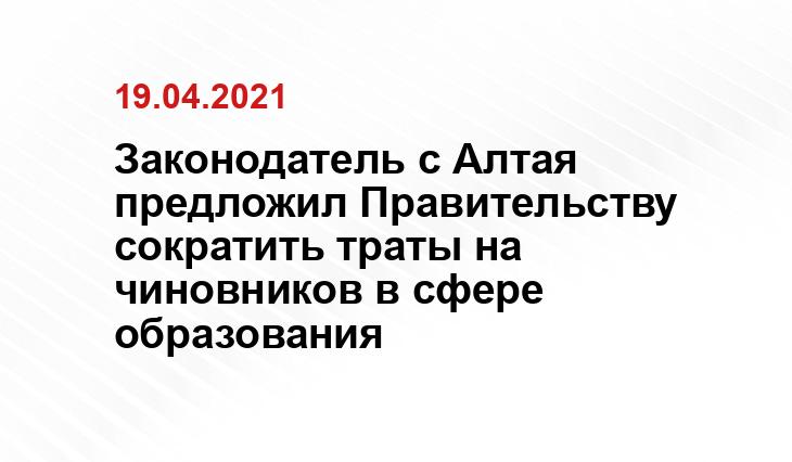 Яндекс.Карты