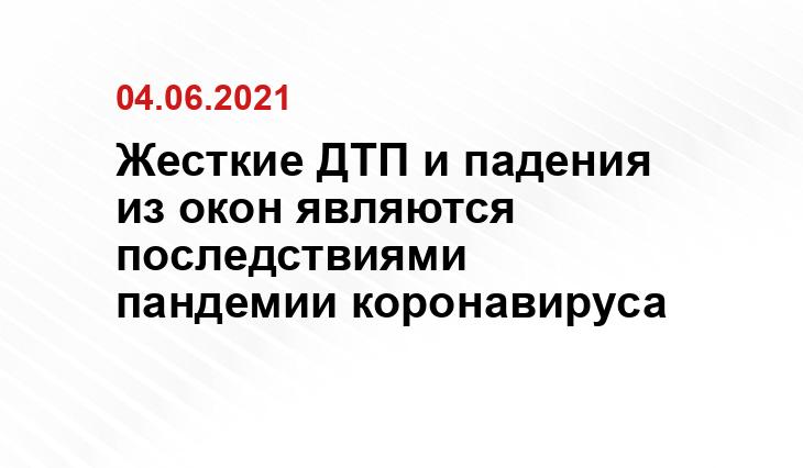 SM News
