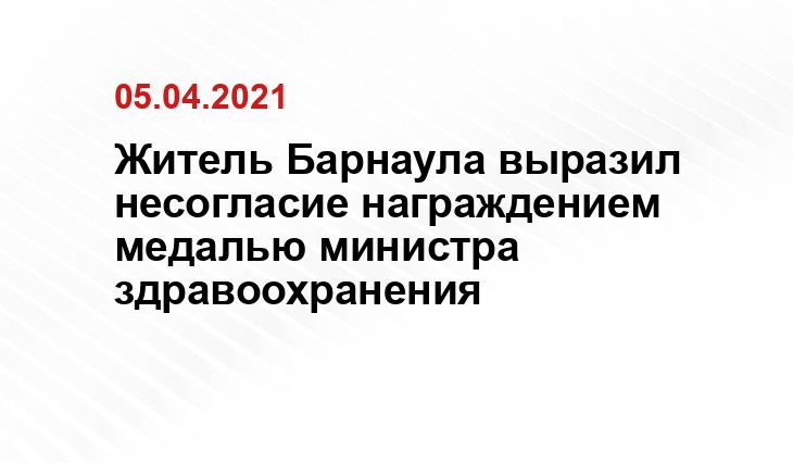 https://vk.com/incident22