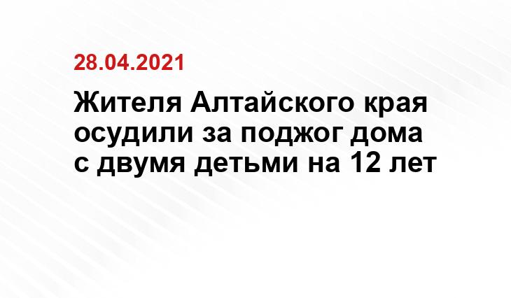 https://vk.com/incident_22