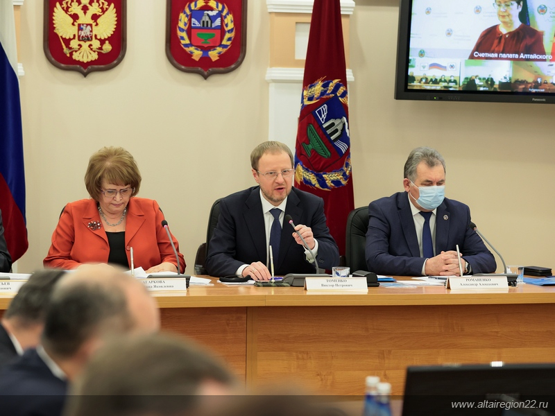 https://www.altairegion22.ru