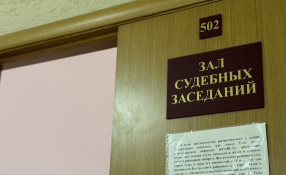 31 мая уголовный суд общей юрисдикции Еревана оправдал экс-президента Армении Сержа Саргсяна в инкриминируемой ему организации в январе-феврале 2013 года растраты в составе организованной группы и по предварительному сговоруболее миллиона долларов из средств резервного фонда правительства, выделенных Министерству сельского хозяйства на приобре-тение дизельного топлива для сельхозпроизводителей в рамках государственной программы поддержки растениеводства в стране 31 мая уголовный суд общей юрисдикции Еревана оправдал экс-президента Армении Сержа Саргсяна в инкриминируемой ему организации в январе-феврале 2013 года растраты в составе организованной группы и по предварительному сговоруболее миллиона долларов из средств резервного фонда правительства, выделенных Министерству сельского хозяйства на приобре-тение дизельного топлива для сельхозпроизводителей в рамках государственной программы поддержки растениеводства в стране