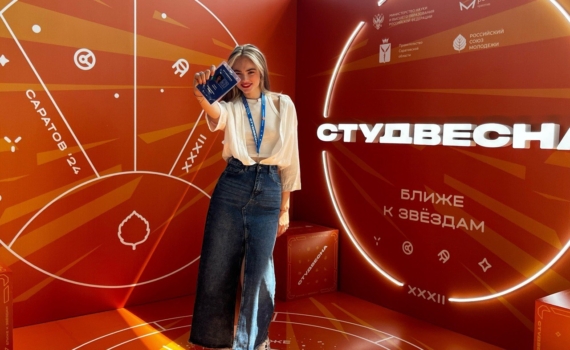 Руководительница студенческого клуба ВятГУ о его роли в жизни университета