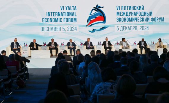 В Ялте на форуме достигнуты соглашение о инвестициях в Судаке, Керчи, Коктебеле В Ялте на форуме достигнуты соглашение о инвестициях в Судаке, Керчи, Коктебеле