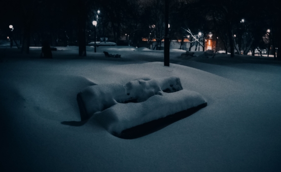 Гидрометцентр сообщил жителям РФ о 20-сантиметровых сугробах Гидрометцентр сообщил жителям РФ о 20-сантиметровых сугробах