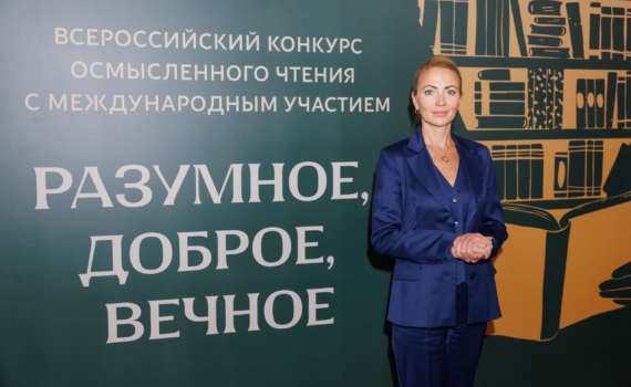 Генеральный директор РМГ Маляревская оценила работы будущих педагогов Генеральный директор РМГ Маляревская оценила работы будущих педагогов