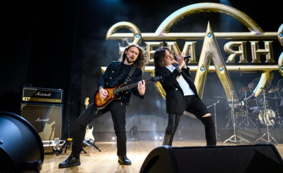 Легендарные «Земляне» выступили в трех городах Легендарные «Земляне» выступили в трех городах