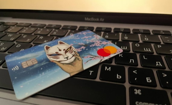 Как выбрать кредитную карту и оформить ее без лишних рисков Как выбрать кредитную карту и оформить ее без лишних рисков