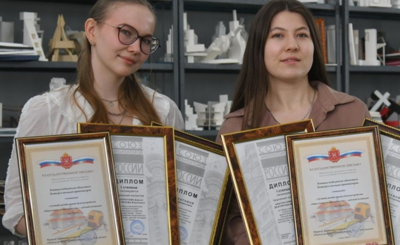 Молодые архитекторы ТулГУ создали пространство будущего для детей города Молодые архитекторы ТулГУ создали пространство будущего для детей города