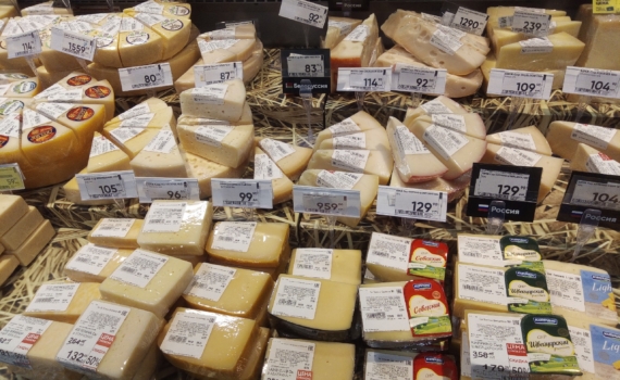Скидка или ловушка: какие продукты из супермаркета лучше не брать по акции Скидка или ловушка: какие продукты из супермаркета лучше не брать по акции