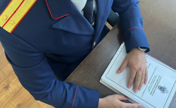 В Адыгее выявили факт хищения электроэнергии для майнинга криптовалюты В Адыгее выявили факт хищения электроэнергии для майнинга криптовалюты