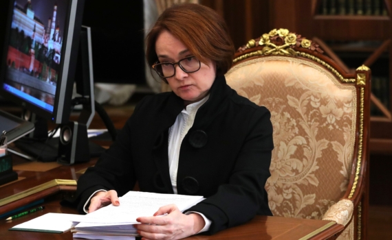 Инфляция съела прогнозы: почему ЦБ отказывается снижать ставку и что будет с рублем Инфляция съела прогнозы: почему ЦБ отказывается снижать ставку и что будет с рублем